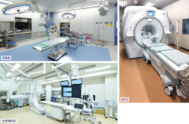 血管撮影室　手術室　MRI